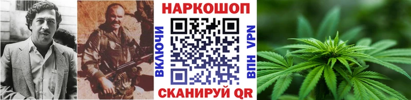 Купить наркотики сайты Нягань МДМА  Cocaine  МЕФ  Марихуана 