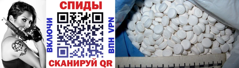 сколько стоит  Нягань  АМФЕТАМИН 98% 