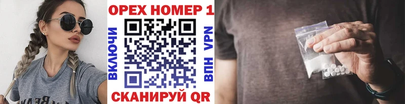 КОКАИН Перу Нягань