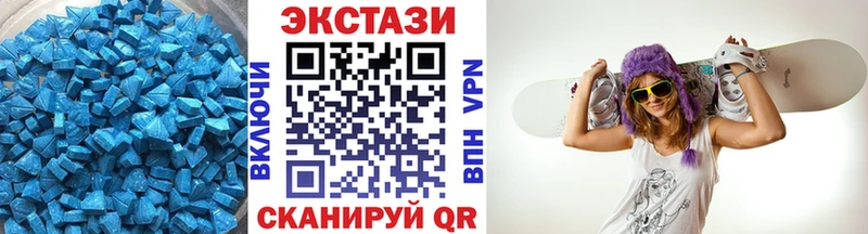 ЭКСТАЗИ Philipp Plein наркота ОМГ ОМГ маркетплейс сайты даркнета Telegram Нягань