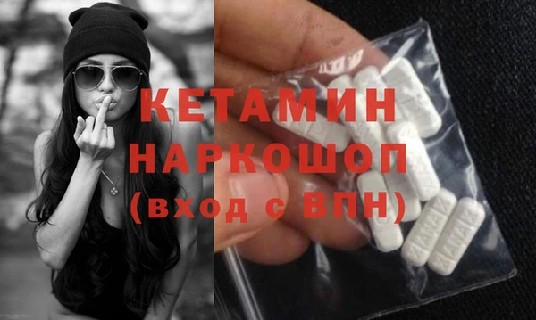 гашик Алексеевка