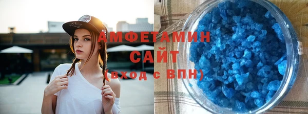 кокаин перу Алзамай