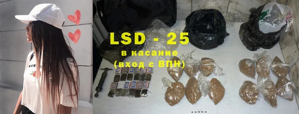 кокаин перу Алзамай