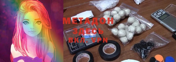 кокаин перу Алзамай