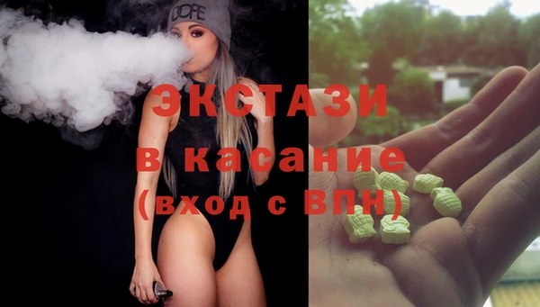 ешки Алексин