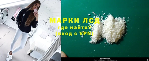 ешки Алексин