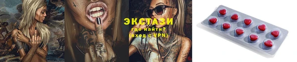 гашик Алексеевка