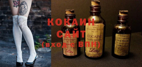 эйфоретик Абаза