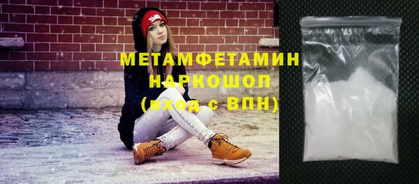 кокаин перу Алзамай