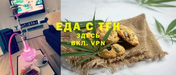 ешки Алексин