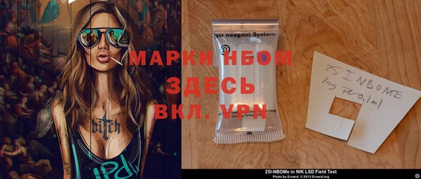 наркотики Абинск