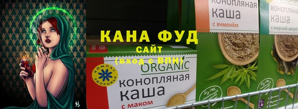 кокаин перу Алзамай
