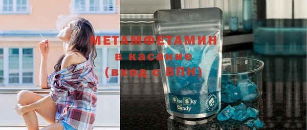 ешки Алексин