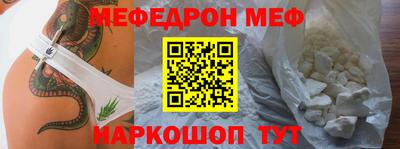 PSILOCYBIN Пенза