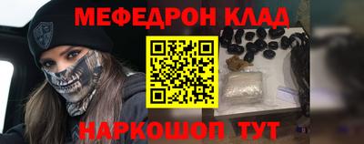 дживик Партизанск