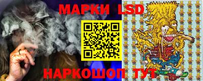 дживик Партизанск