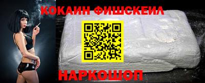 дживик Партизанск