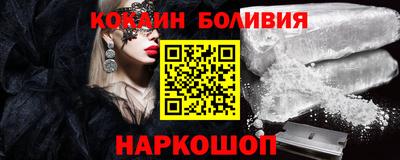бутик Первоуральск