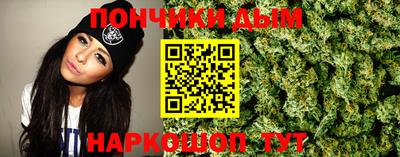 PSILOCYBIN Пенза
