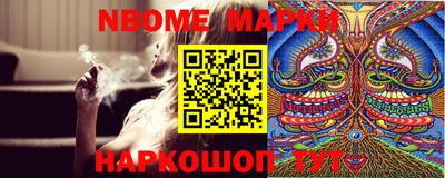 PSILOCYBIN Пенза