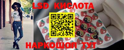 дживик Партизанск