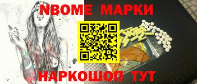 PSILOCYBIN Пенза