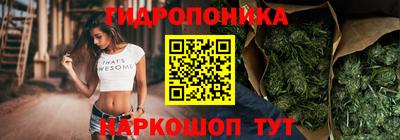 бутик Первоуральск