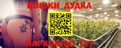 PSILOCYBIN Пенза
