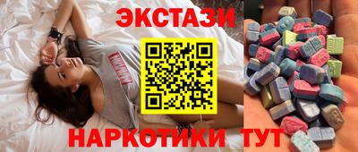 дживик Партизанск