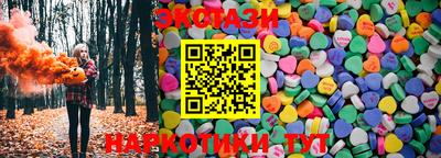PSILOCYBIN Пенза