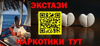 PSILOCYBIN Пенза