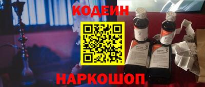 дживик Партизанск