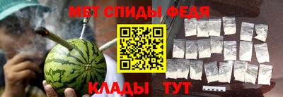 PSILOCYBIN Пенза