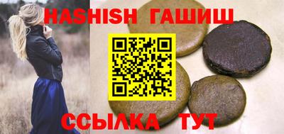 PSILOCYBIN Пенза