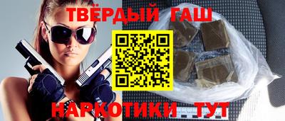 дживик Партизанск