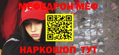 бутик Первоуральск