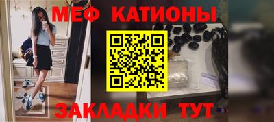 бутик Первоуральск