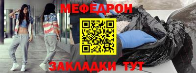 бутик Первоуральск