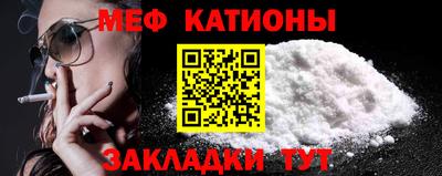 дживик Партизанск