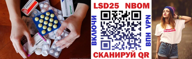 ЛСД экстази ecstasy  Нягань 