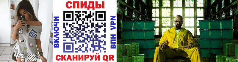купить  сайты  Нягань  shop клад  Первитин Декстрометамфетамин 99.9% 