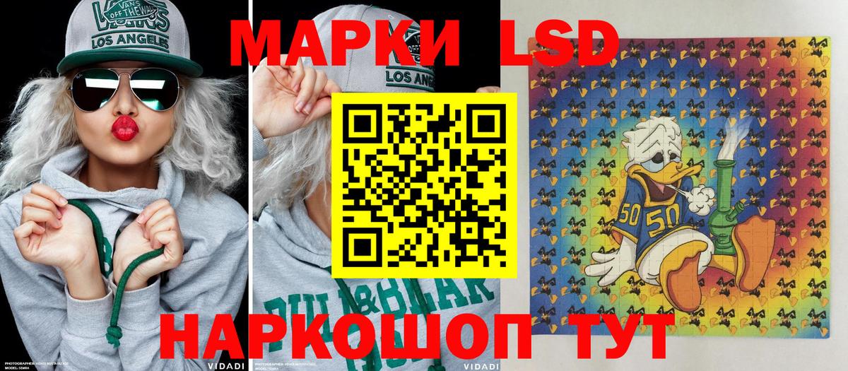 ГАШ  Кокаин  Вход с VPN  Бошки Шишки  Нягань  МЕФ  ГАШИШ  Меф  