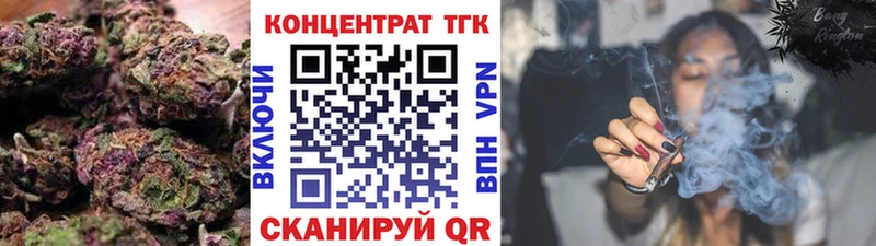 мега как зайти  Нягань  Дистиллят ТГК THC oil  магазин   