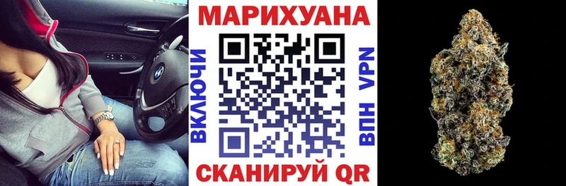 дарнет шоп  Нягань  МАРИХУАНА тримм 