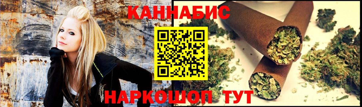 МАРИХУАНА VHQ Нягань